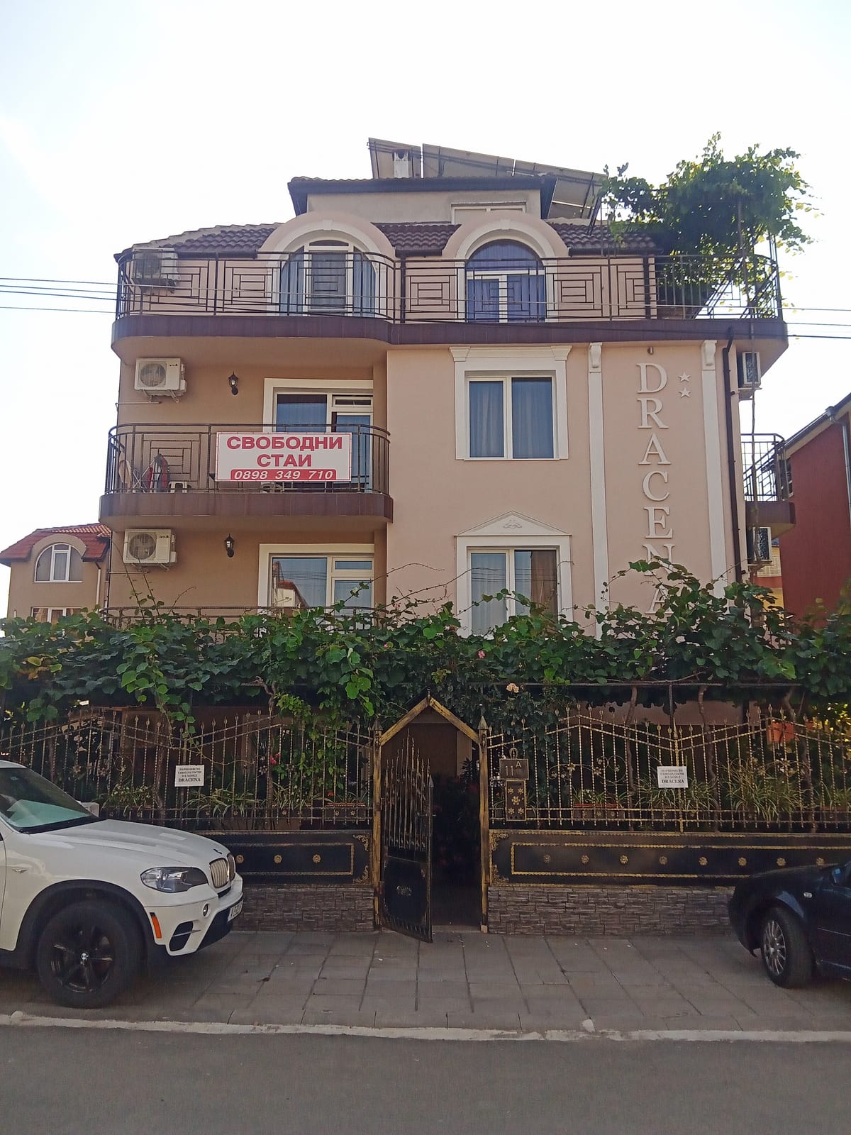 Dracena Guest House — 1