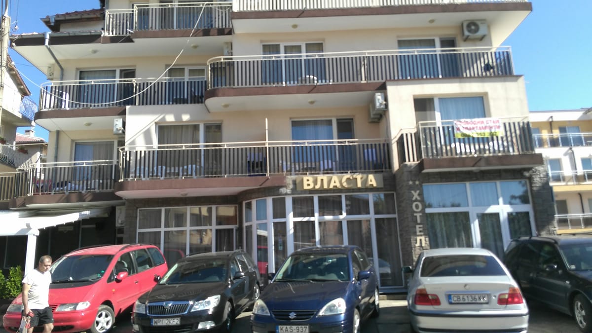Vlasta Family Hotel — 2