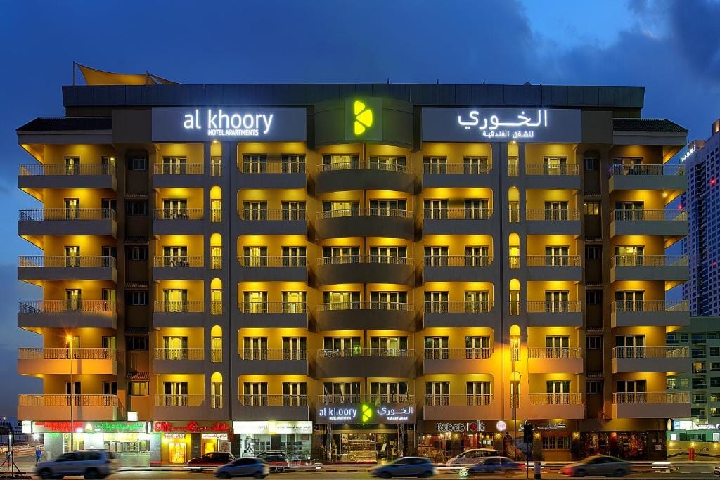 Al Khoory Hotel Apartments Al Barsha — 1