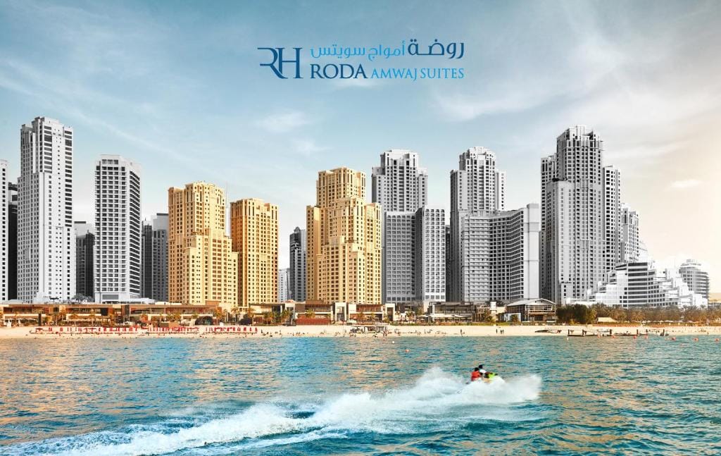 Roda Amwaj Suites Jumeirah Beach Residence — 1