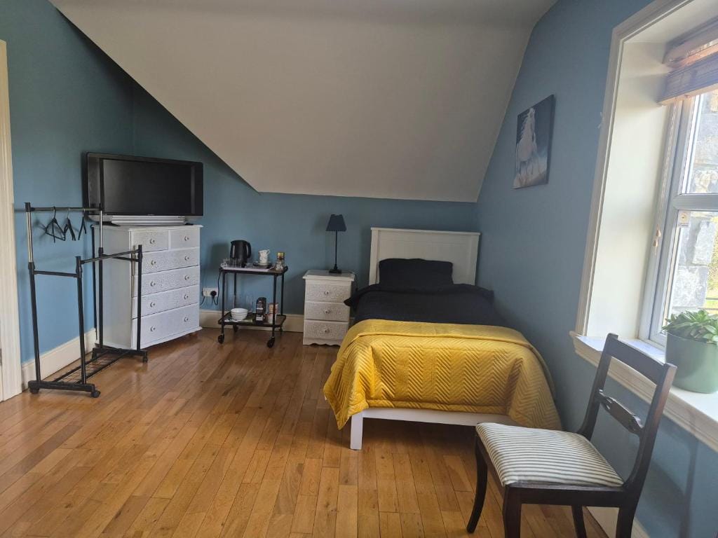 Country Guest House Ballinasloe — 2