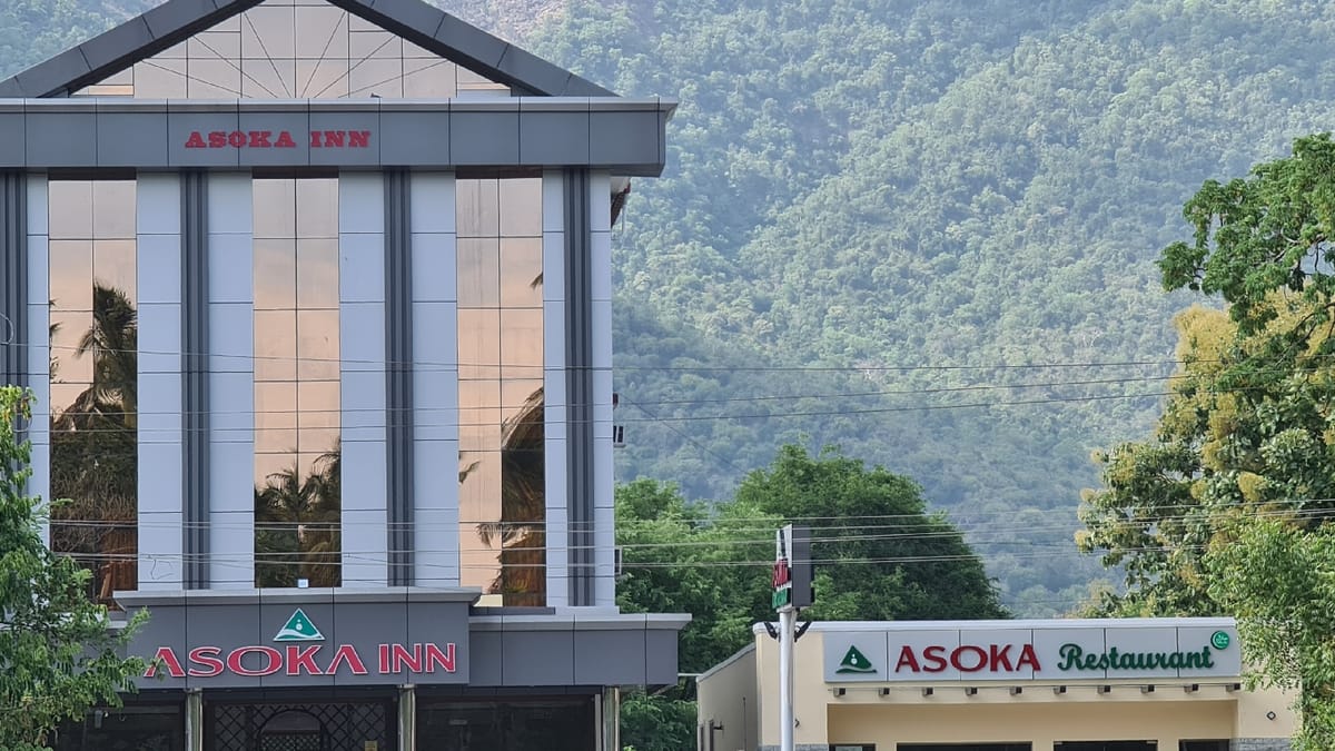 Asoka inn — 1