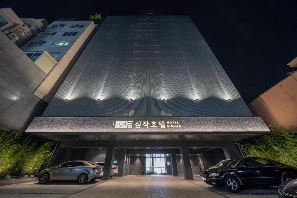 Simjak Hotel by Anook — 1