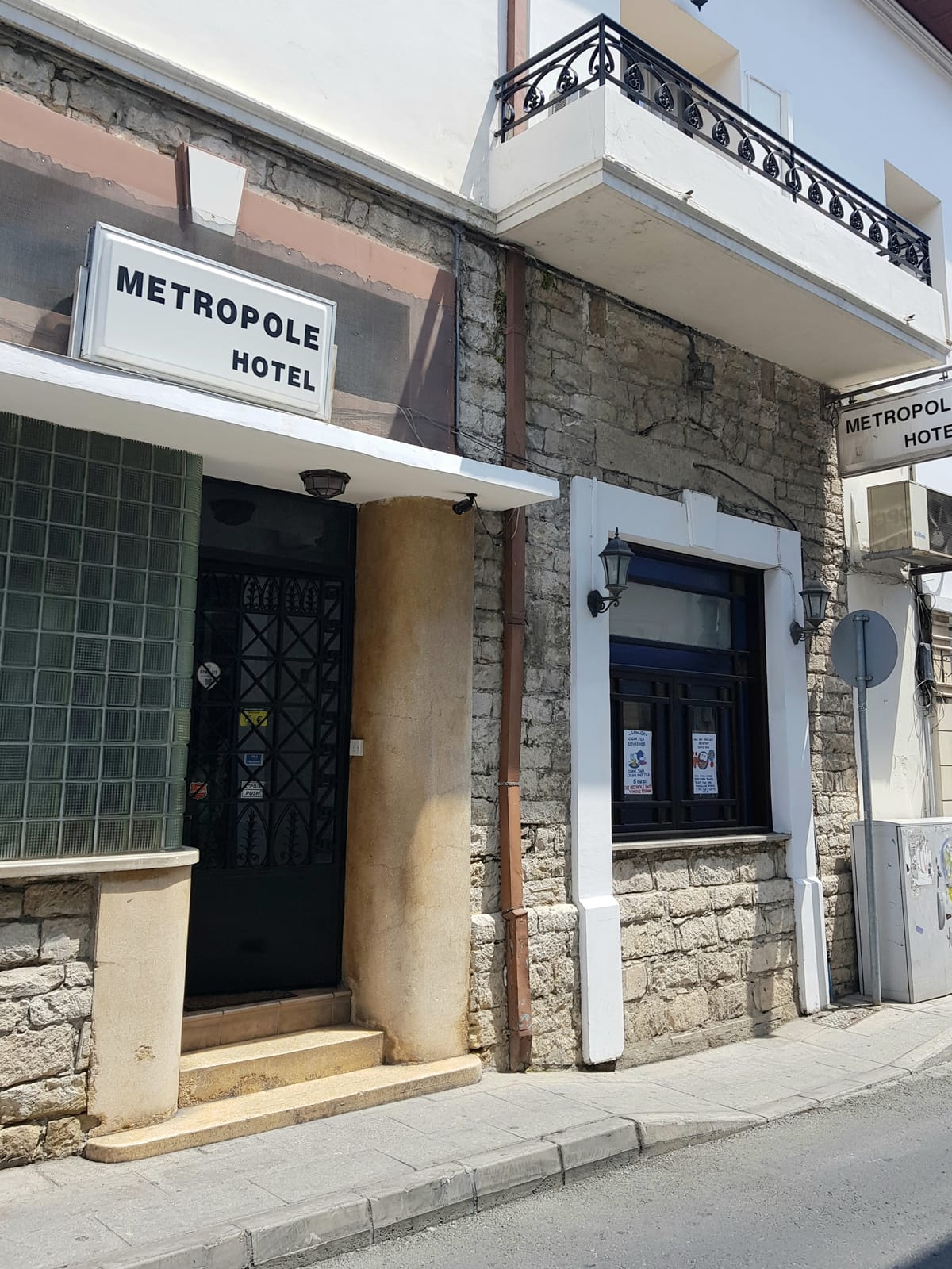 Metropole Hotel — 4