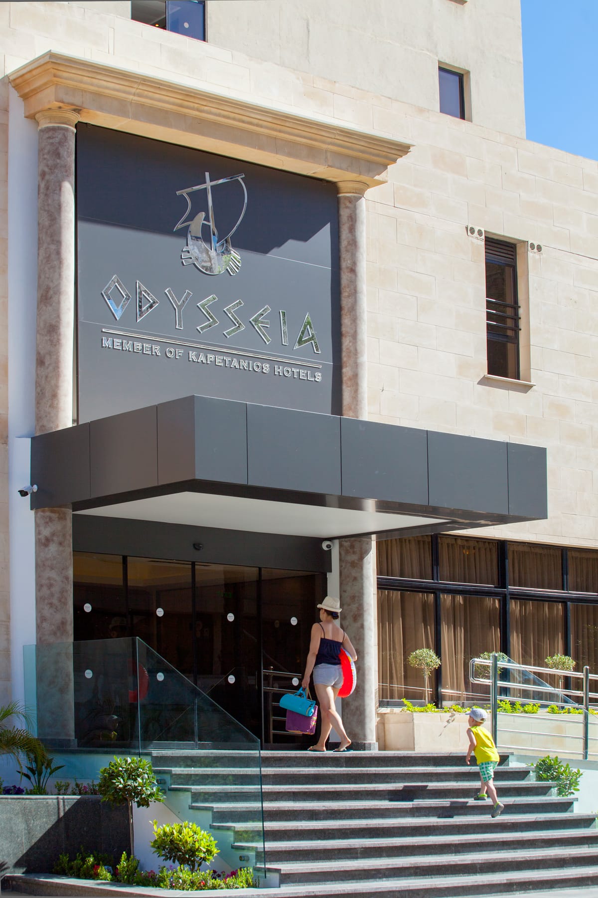 Odysseia Hotel Kapetanios — 3