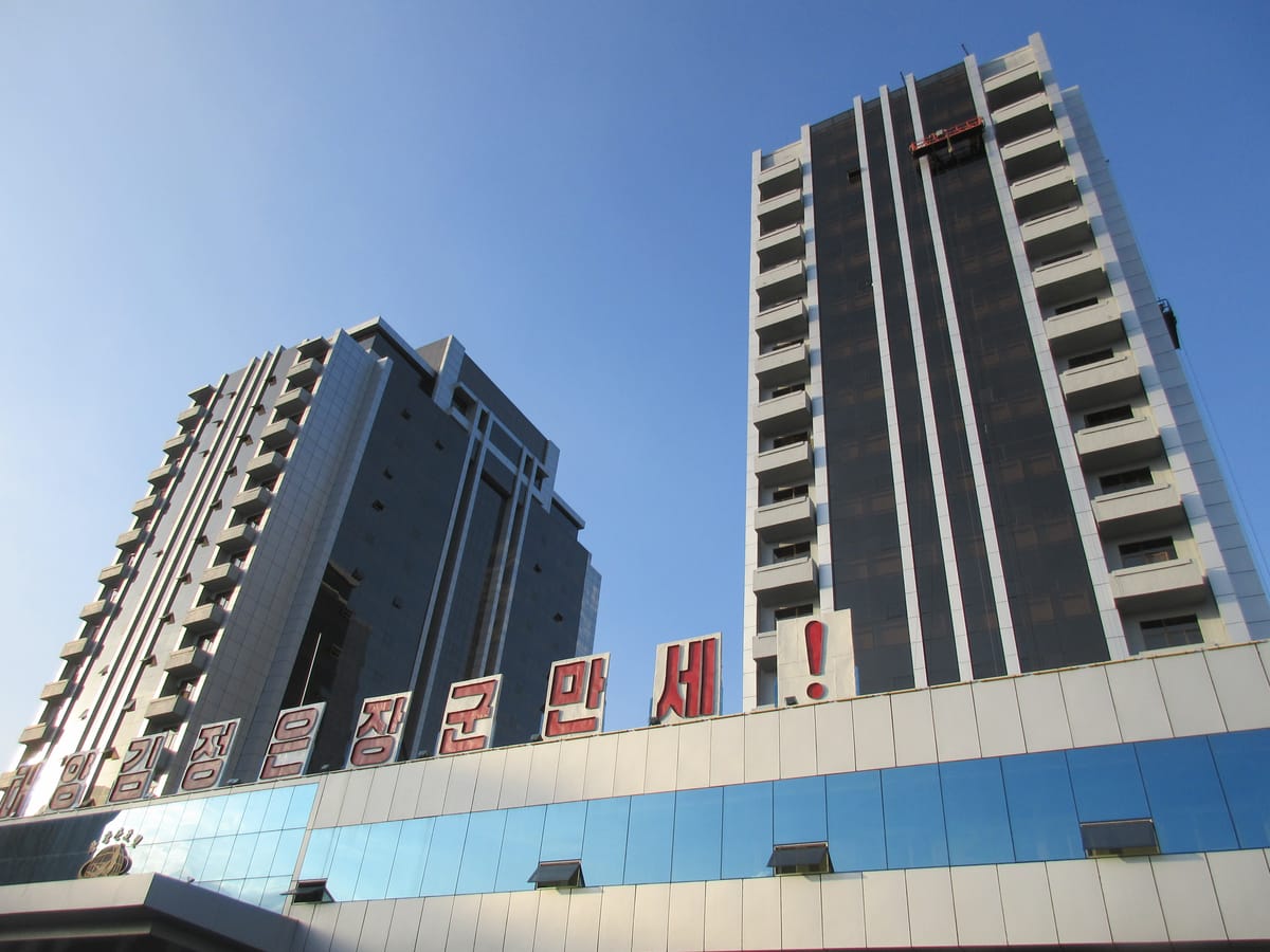 Changgwansan Hotel — 3