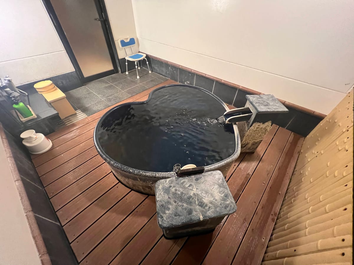 Hadano Yugawara Onsen Manyo-no-Yu — 3