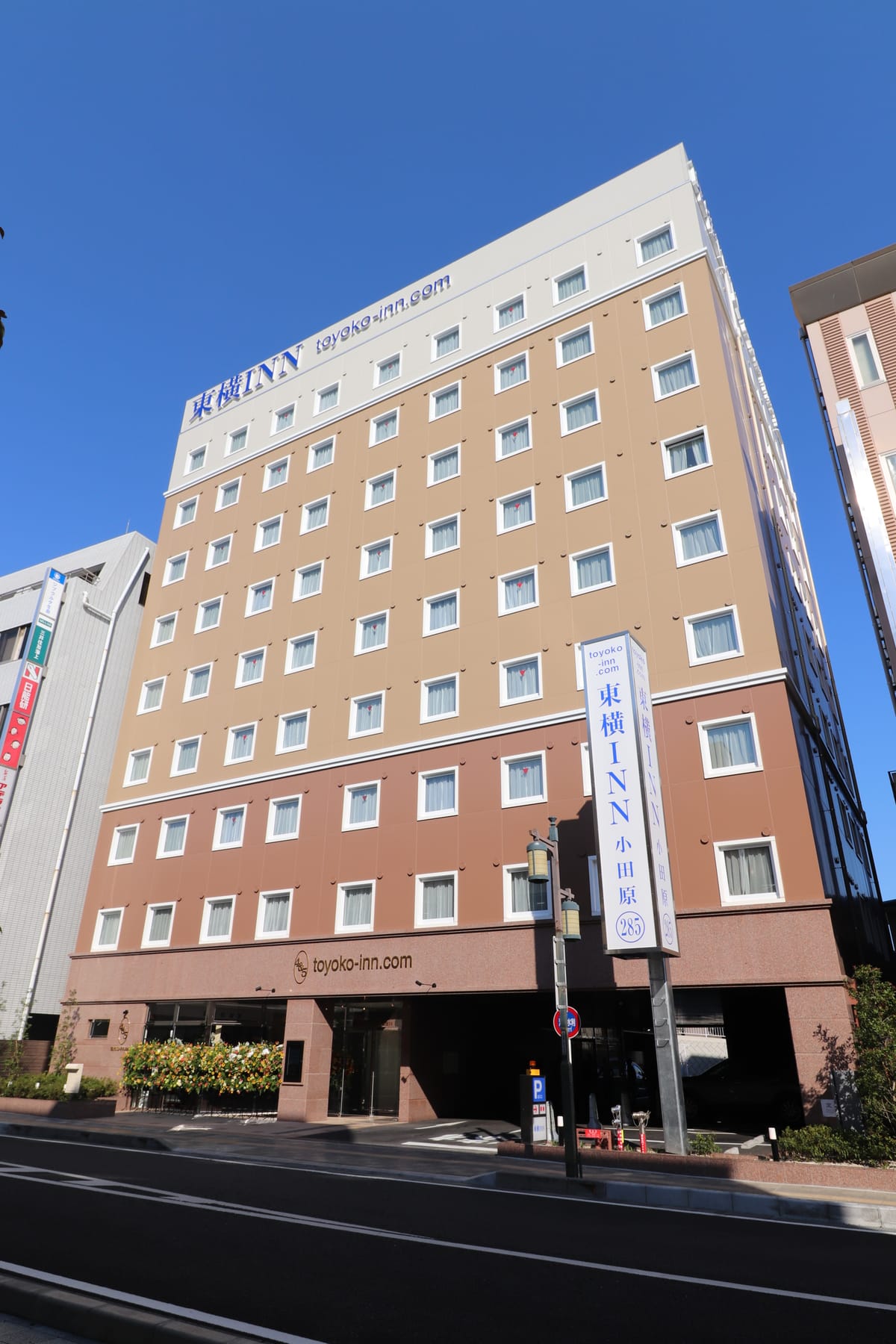 Toyoko Inn Odawara Station East Exit — 3