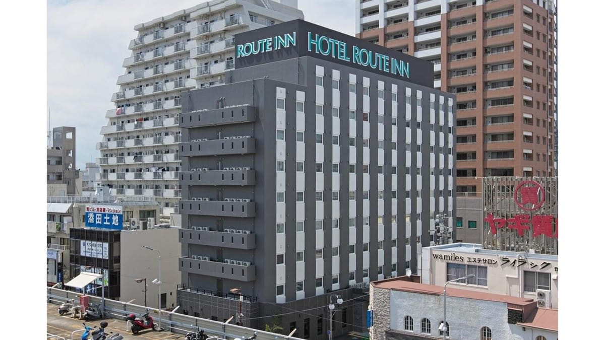 ホテルルートイン平塚駅北口 — 2