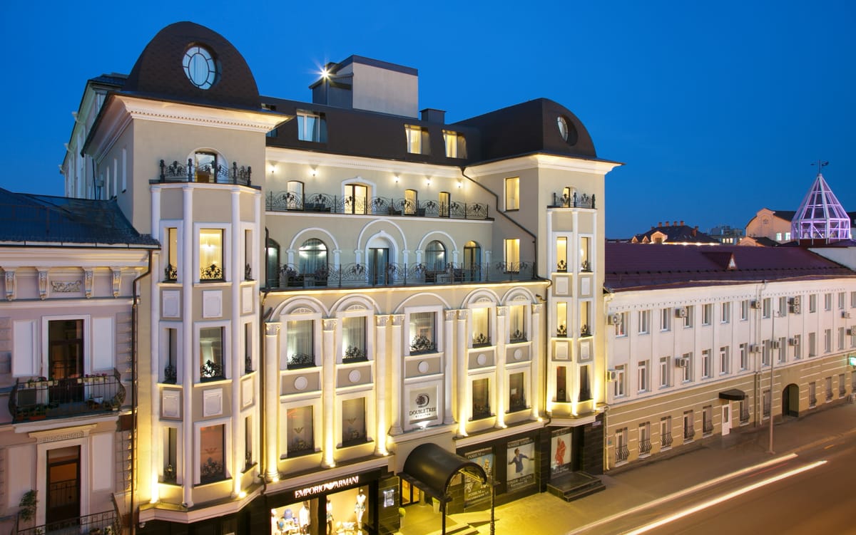 DoubleTree by Hilton Hotel Kazan City Center — 1