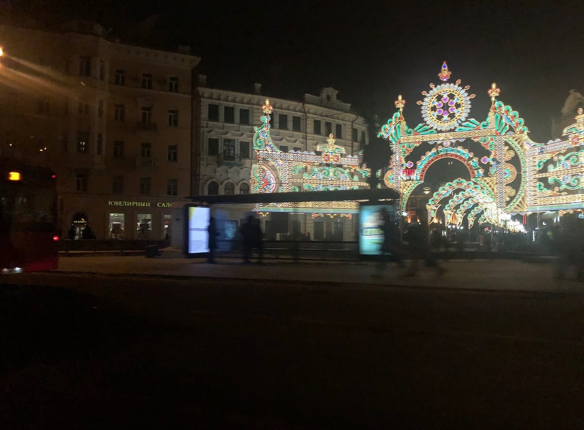 Отель ДинАрт — 4
