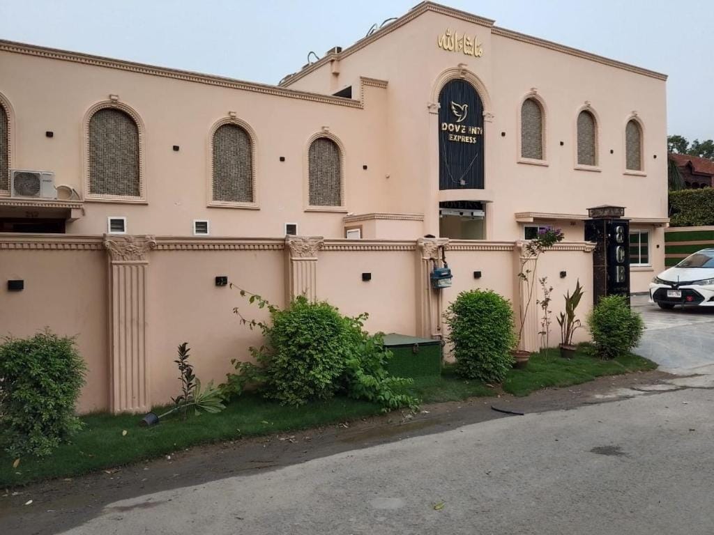 Dove INN Express — 4