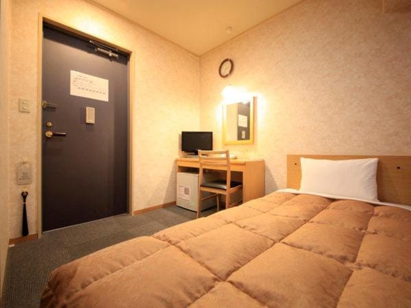 Hachioji Urban Hotel — 2