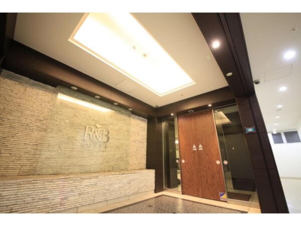 R&B HOTEL HACHIOJI - Vacation STAY 38819v — 3
