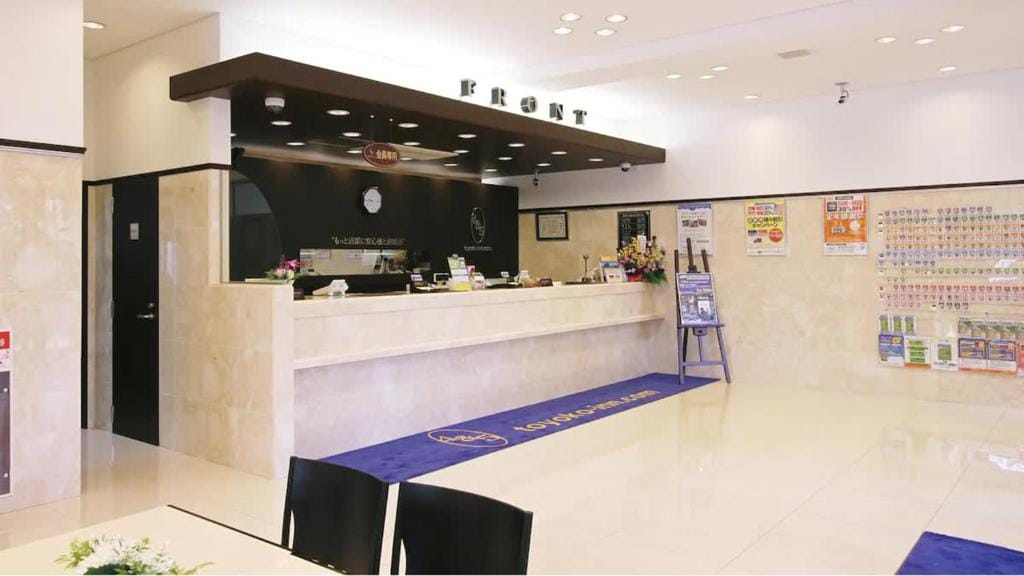 Toyoko Inn Tokyo Fussa Ekimae Higashi guchi — 3