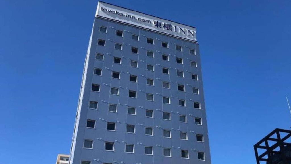 Toyoko Inn Tokyo Hachioji-eki Kita-guchi — 1