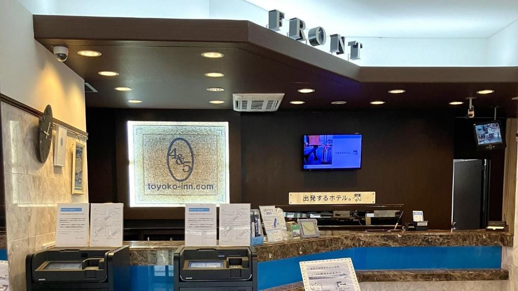 Toyoko Inn Tokyo Tachikawa eki Kita guchi — 2