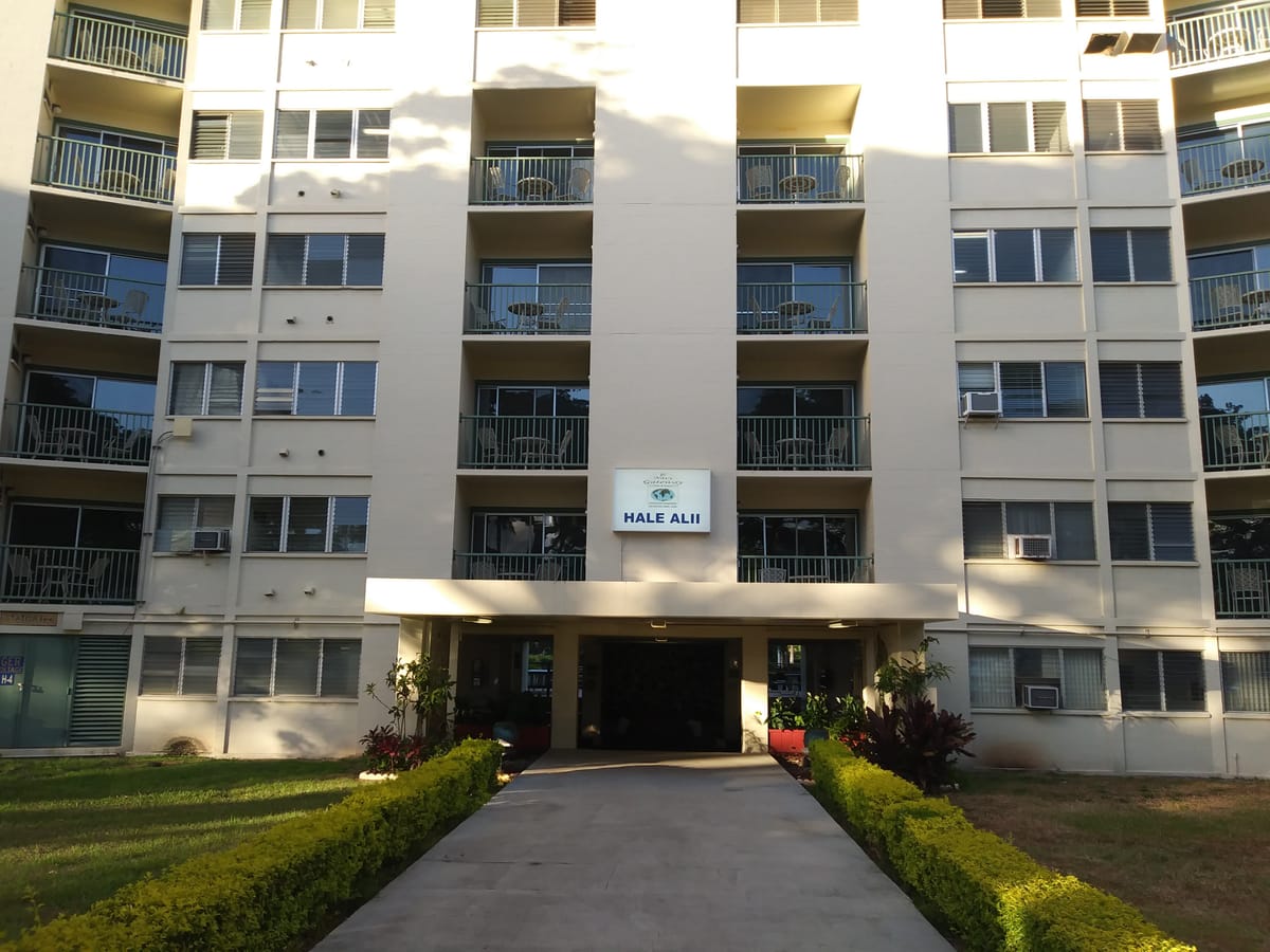 Hale Alii Lodging — 5